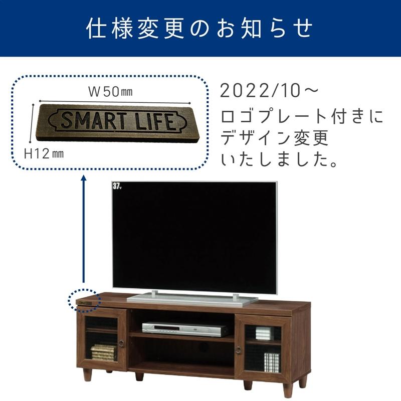 120幅 ローボード テレビ台 テレビボード リビングボード TV台 TVボード AVボード 収納棚 天然木 木製 ロータイプ |  | 01