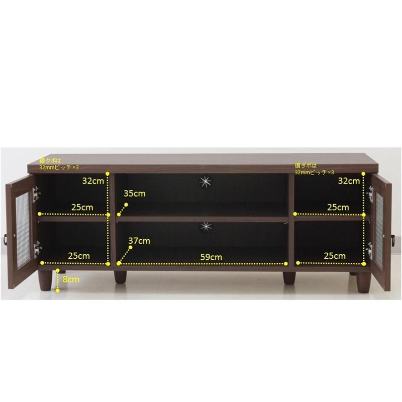 120幅 ローボード テレビ台 テレビボード リビングボード TV台 TVボード AVボード 収納棚 天然木 木製 ロータイプ |  | 05