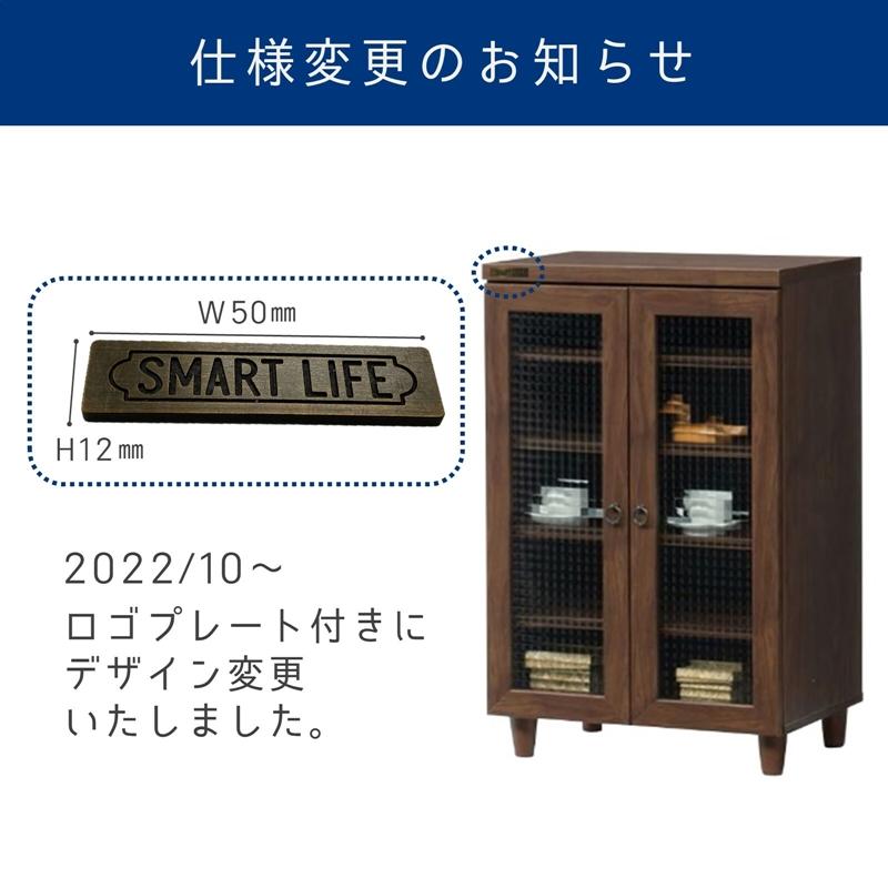 キャビネット 木製 食器棚 ガラスキャビネット キッチン収納 リビングボード 本棚 電話台 ファックス台 FAX台 ラック ノエル 北欧 |  | 01