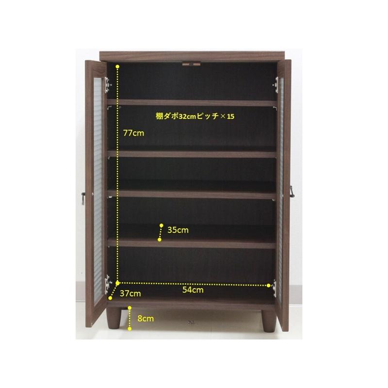 キャビネット 木製 食器棚 ガラスキャビネット キッチン収納 リビングボード 本棚 電話台 ファックス台 FAX台 ラック ノエル 北欧 |  | 02