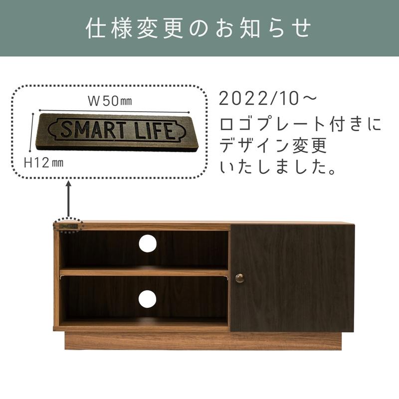 コンパクト TVボード 幅80cm ローボード テレビ台 テレビボード リビングボード TV台 TVボード AVボード ロータイプ おしゃれ |  | 02