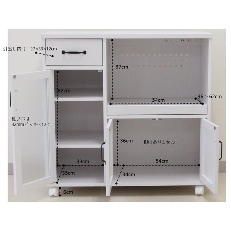 キッチンカウンター 間仕切り テーブル 作業台 キャスター 収納棚 引き出し ラック キッチンラック キッチンワゴン ユリアン シンプル |  | 06