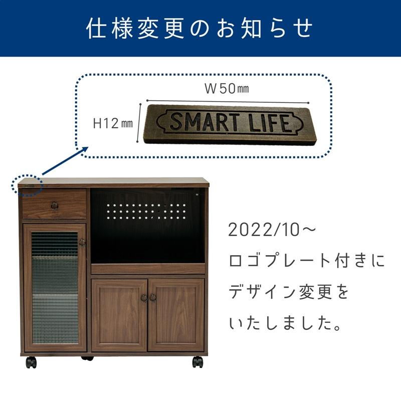 キッチンカウンター 間仕切り テーブル 作業台 キャスター 収納棚 引き出し ラック キッチンラック キッチンワゴン ミッドセンチュリー モダン |  | 01