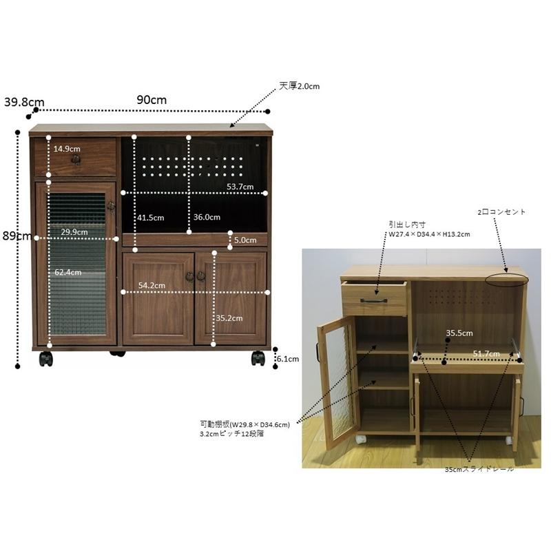 キッチンカウンター 間仕切り テーブル 作業台 キャスター 収納棚 引き出し ラック キッチンラック キッチンワゴン ミッドセンチュリー モダン |  | 08