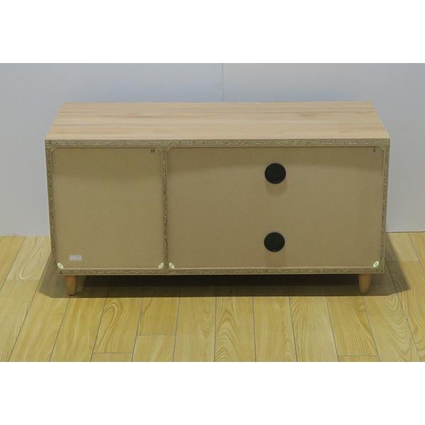 90幅 ローボード テレビ台 テレビボード リビングボード TV台 TVボード AVボード 収納棚 引き出し 木製 ロータイプ おしゃれ |  | 03