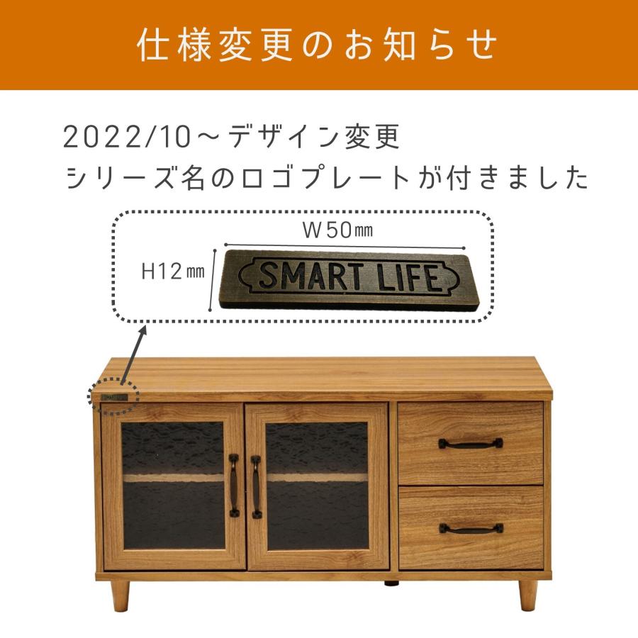 90幅 ローボード テレビ台 テレビボード リビングボード TV台 TVボード AVボード 収納棚 引き出し 木製 ロータイプ おしゃれ |  | 08