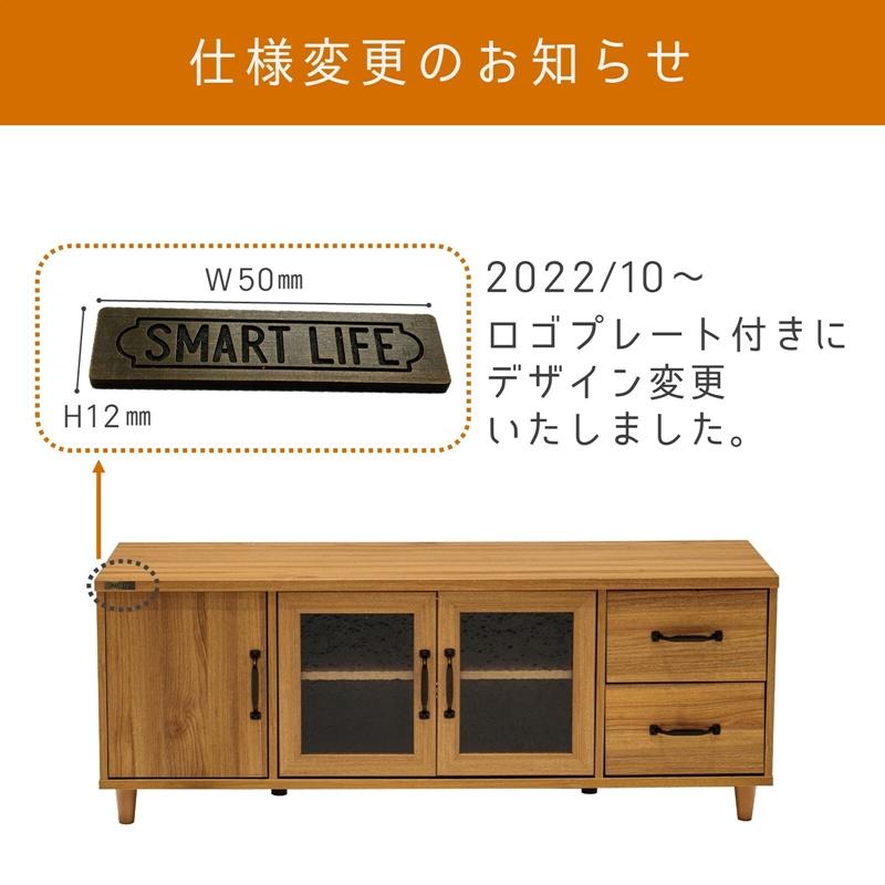 120幅 ローボード テレビ台 テレビボード リビングボード TV台 TVボード AVボード 収納棚 引き出し 木製 ロータイプ おしゃれ |  | 01