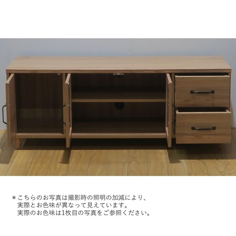 120幅 ローボード テレビ台 テレビボード リビングボード TV台 TVボード AVボード 収納棚 引き出し 木製 ロータイプ おしゃれ |  | 08