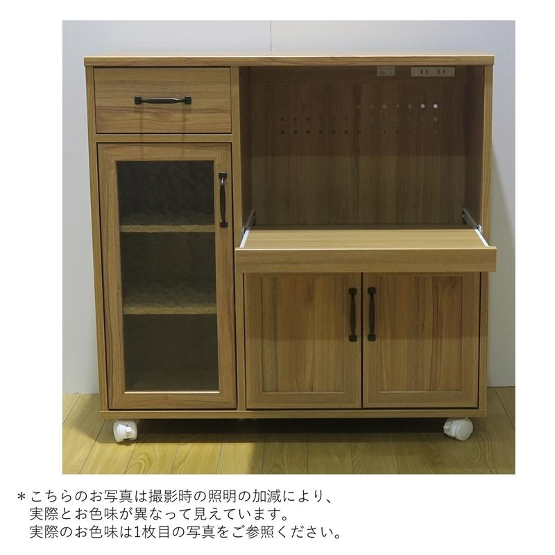 キッチンカウンター キャスター 間仕切り アンティーク調 テーブル 作業台 収納棚 引き出し ラック コンセント エリス |  | 07