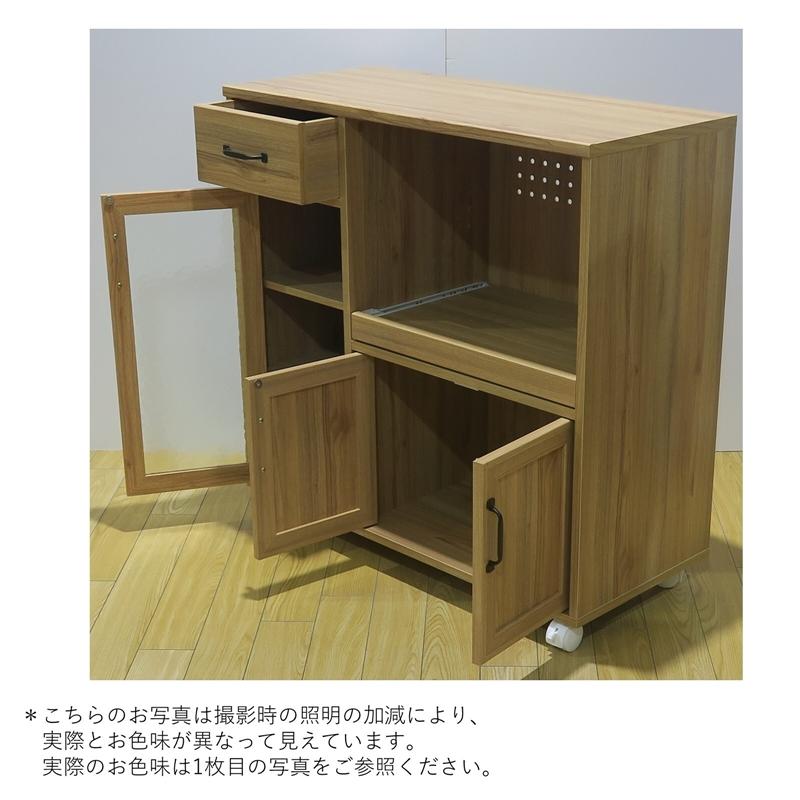 キッチンカウンター キャスター 間仕切り アンティーク調 テーブル 作業台 収納棚 引き出し ラック コンセント エリス |  | 08