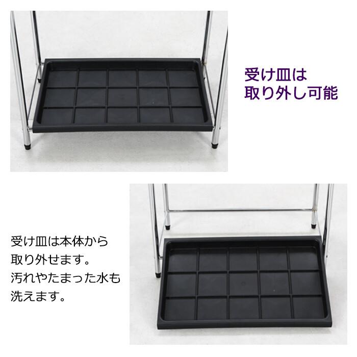 クロム傘立て 15マス 業務用 カフェ 店舗 オフィス SOHO 大容量 シンプル アンブレラスタンド 収納 傘たて かさたて かさ立て 傘 |  | 02