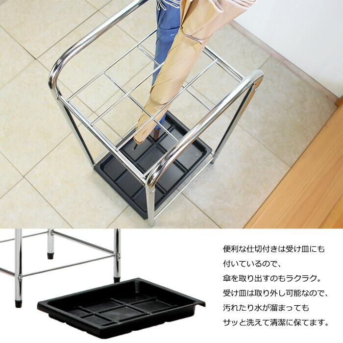 クロム傘立て 9マス 業務用 カフェ 店舗 オフィス SOHO 大容量 シンプル アンブレラスタンド 収納 傘たて かさたて かさ立て 傘 |  | 01