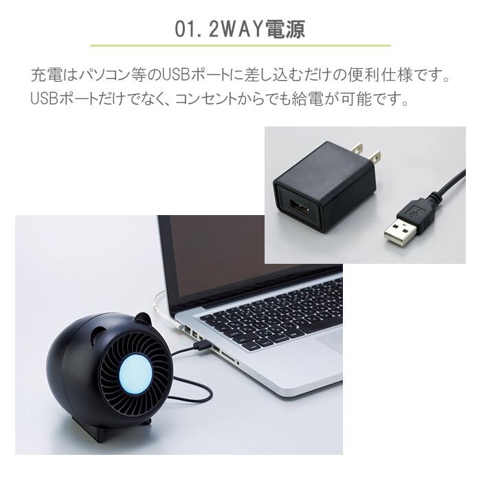 LED蚊取り器 屋内 卓上 コンパクト ベビー ペット 玄関 寝室 殺虫 おしゃれ かわいい |  | 02
