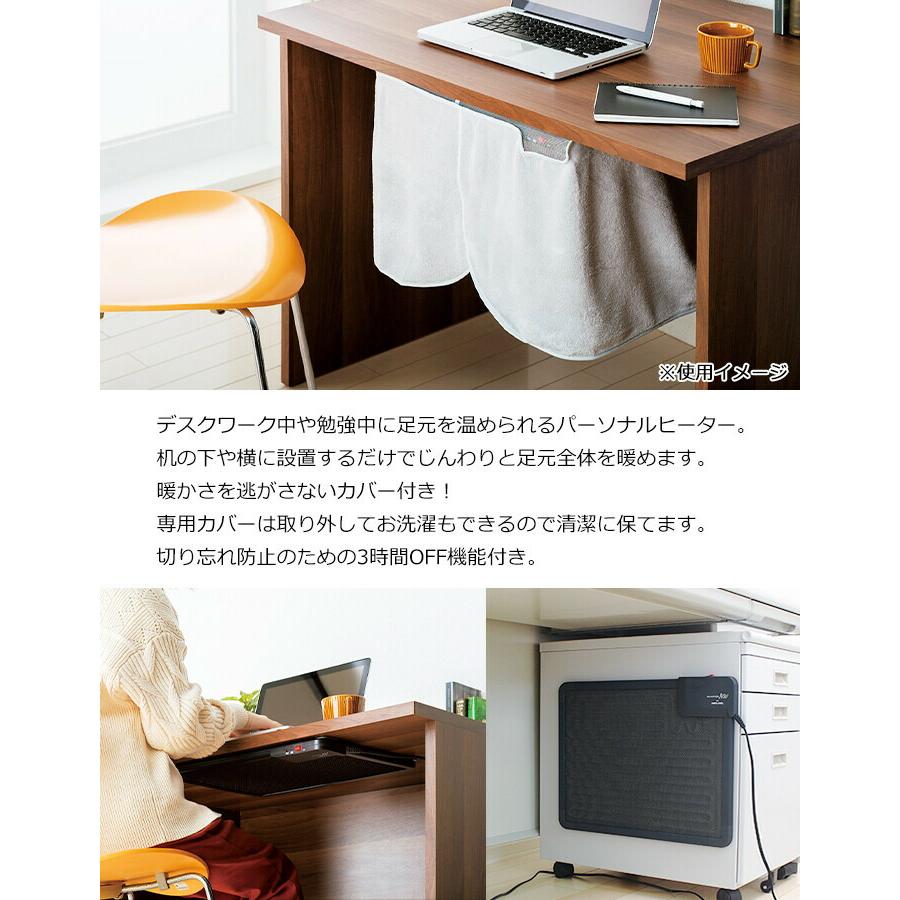 デスクパネルヒーター 冷え対策 テーブルヒーター 省エネ こたつ 電気 コンパクト ヒーター 暖房器具 オフィス 足元 |  | 01