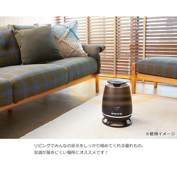 360°セラミックヒーター リビング ダイニング 寝室 子供部屋 転倒OFFスイッチ 暖房器具 |  | 02