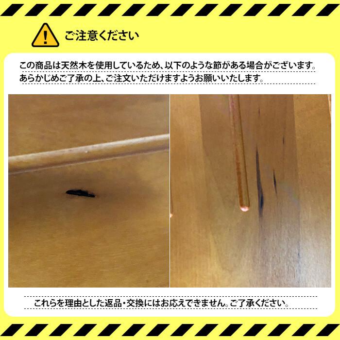 手すり付き踏み台 70幅 完成品 玄関収納 介護グッズ 介護用品 手摺 てすり 昇降 補助 ステップ台 玄関台 木製 |  | 05