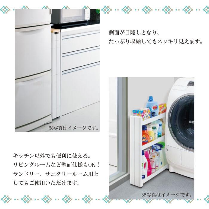 スマートワゴンFit WT55-5段 W 隙間 キッチン スリム 収納 ラック すき間  棚 ラック 収納 ストッカー サニタリー 洗面所 おしゃれ |  | 02