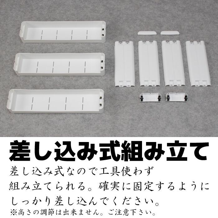 スマートワゴンFit 55-3段 W 隙間 キッチン スリム 収納 ラック すき間  棚 ラック 収納 ストッカー サニタリー 洗面所 おしゃれ |  | 05