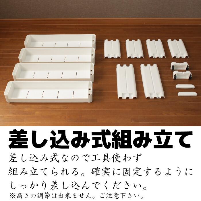 スマートワゴンFit 55-4段 W 隙間 キッチン スリム 収納 ラック すき間  棚 ラック 収納 ストッカー サニタリー 洗面所 おしゃれ |  | 05