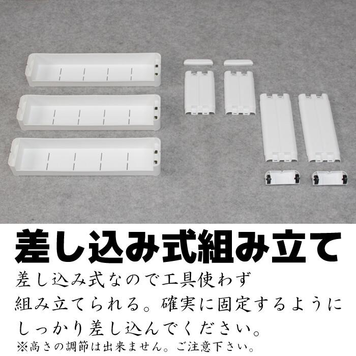 スマートワゴン ランドリー3段 W 隙間 キッチン スリム 収納 ラック すき間  棚 ラック 収納 ストッカー サニタリー 洗面所 おしゃれ |  | 05