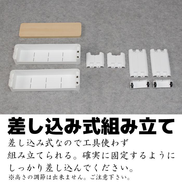 スマートワゴン サニタリー3段 W 隙間 キッチン スリム 収納 ラック すき間  棚 ラック 収納 ストッカー サニタリー 洗面所 おしゃれ |  | 06