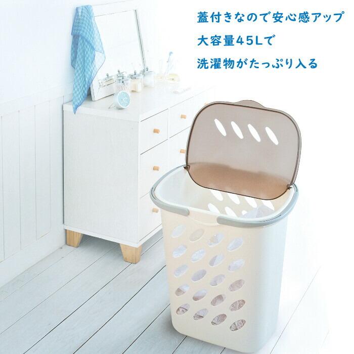 ルーフバスケット IV ランドリーバスケット 蓋付き 大容量 脱衣かご おしゃれ 北欧 洗濯物入れ 持ち手 取っ手付き ダストボックス |  | 01