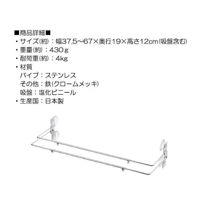 ランドリーハンガー タオルハンガー 洗濯機 タオル掛け キッチン おしゃれ ステンレス |  | 03