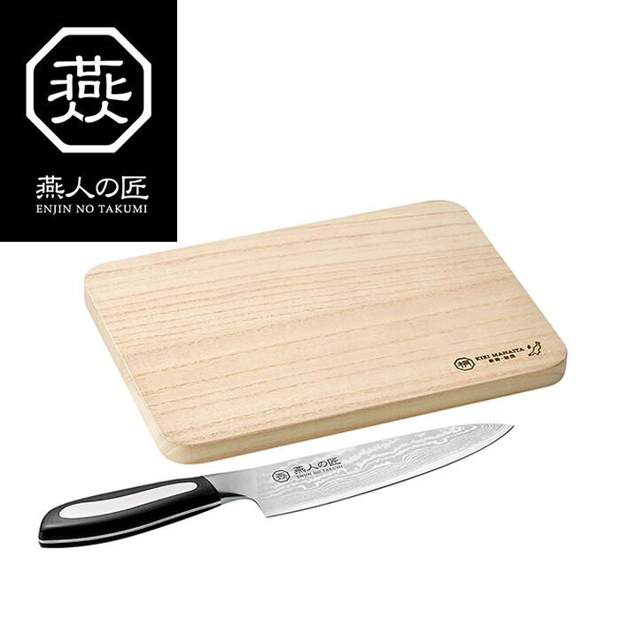 燕人の匠 牛刀包丁160mm&桐マナ板 セット 万能包丁 レンチナイフ シェフナイフ 調理器具 調理小物 調理用品 キッチン | 