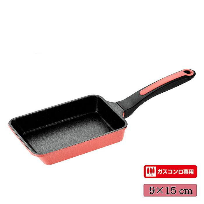 ヴェライト プチ エッグパン9×15cm 調理器具 調理小物 ガス火専用フライパン 調理用品 キッチン | 