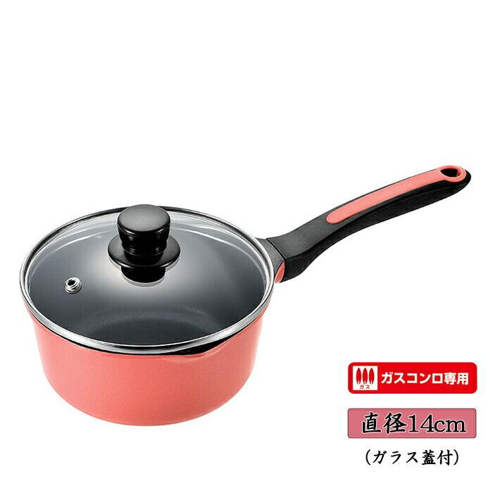 ヴェライト プチ ソースパン14cm ガラス蓋付 調理器具 調理小物 ガス火専用 調理用品 キッチン | 