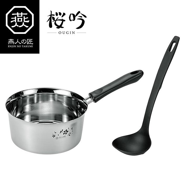 燕人の匠 ソソギヤスイ鍋18cm オ玉付 片手鍋  調理器具 調理小物 IH対応 調理用品 キッチン | 