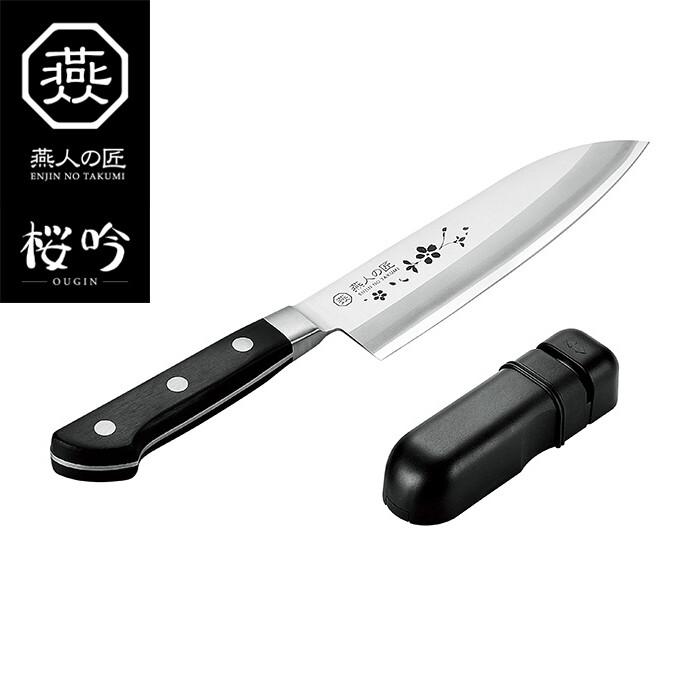 燕人の匠 桜吟 三徳包丁165mm＆シャープナー キッチンナイフ 万能包丁 調理器具 調理小物 調理用品 キッチン | 
