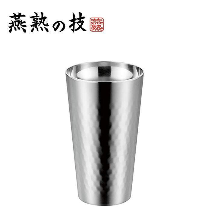 燕熟の技 チタン二重タンブラー240ml ミラー仕上げ タンブラー 焼酎カップ ビール ビヤカップ 酒器 おしゃれ プレゼント ギフト | 