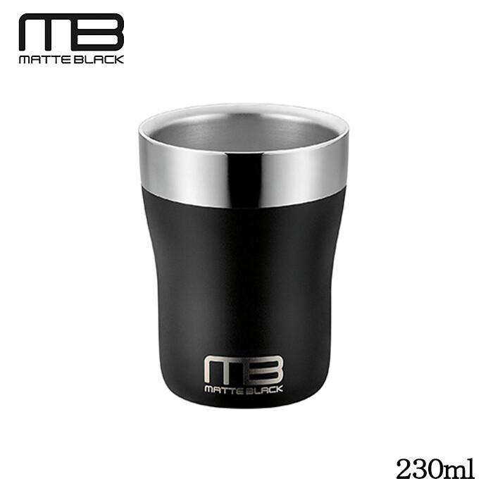 18-8ステンレス二重構造 マットブラック タンブラー 230ml おしゃれ コーヒーカップ コップ 酒器 日本製 高級感 | 
