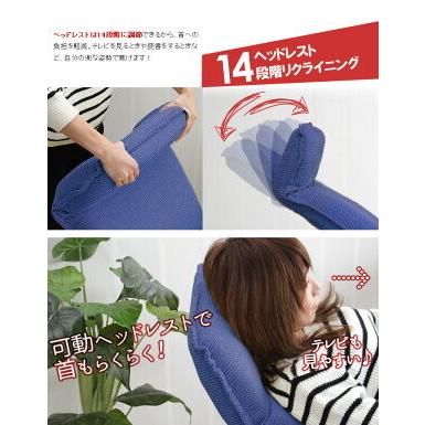 レバー式リクライニング式座椅子 ハイタイプ 高座椅子 高齢者 肘掛け 一人掛け ソファ 椅子 チェア おしゃれ |  | 03