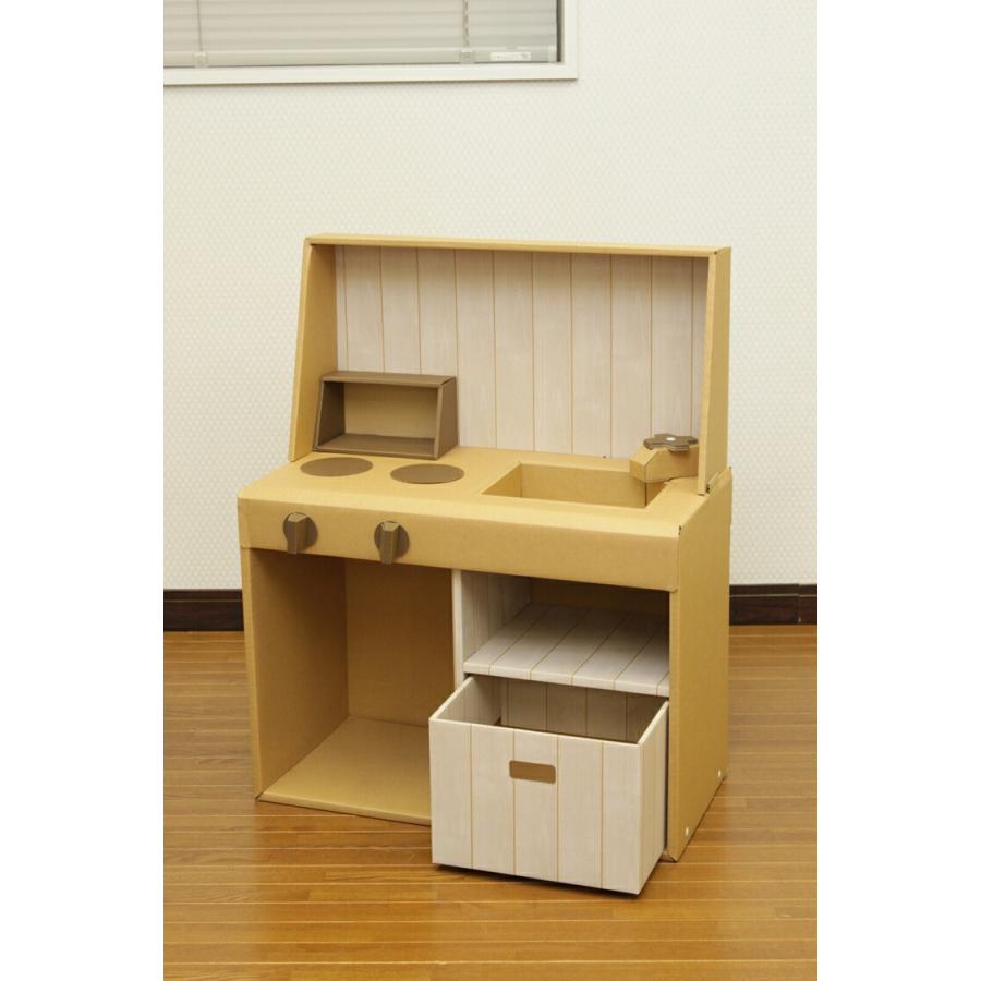 おままごとダンボールキッチン ダンボール キッチン ままごと プレゼント | 