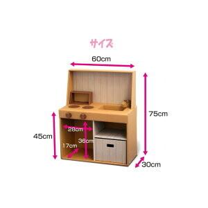 おままごとダンボールキッチン ダンボール キッチン ままごと プレゼント |  | 02