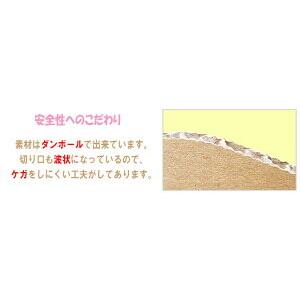 おままごとダンボールキッチン ダンボール キッチン ままごと プレゼント |  | 03