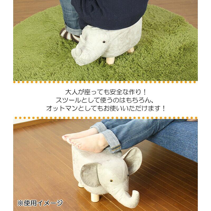 アニマルスツール さい オシャレ 動物 アニマル 収納スツール 玄関 椅子 可愛い 腰掛け 足置き おしゃれ オブジェ 置き物 |  | 01