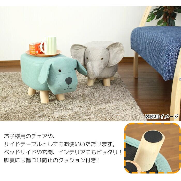 アニマルスツール さい オシャレ 動物 アニマル 収納スツール 玄関 椅子 可愛い 腰掛け 足置き おしゃれ オブジェ 置き物 |  | 02