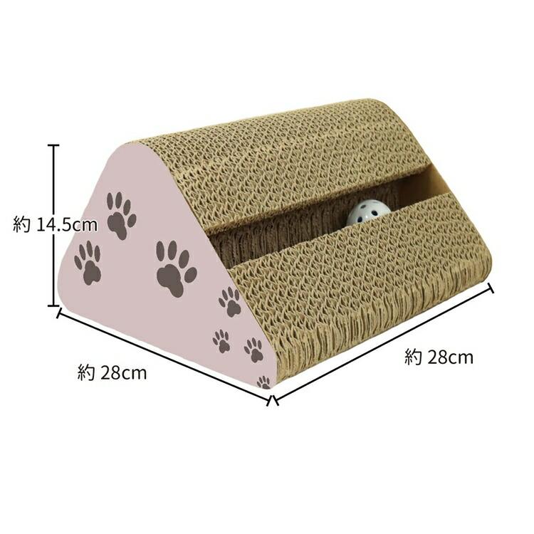 猫の爪とぎ お山型 |  | 01