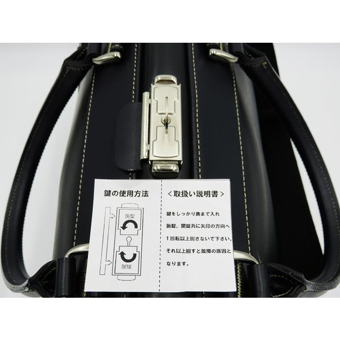 パトリックダレスボストンバッグ 庫県豊岡製 2way 日本製 国産 合皮 レザー風 合成皮革 メンズ 紳士 ビジネス 肩掛け ブラック レッドブラウン ネイビー 黒 鍵付 | ブランド登録なし | 16