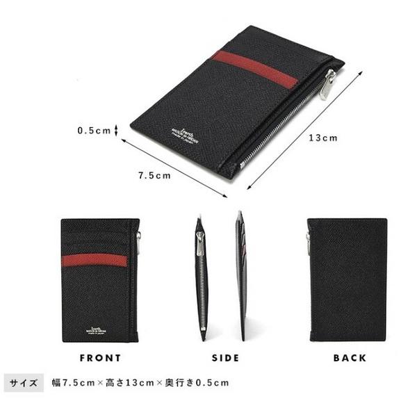 ギフト 日本製 レザー MAISON de HIROAN 革小物工房 小銭付きカードケース 小銭入れ カード入れ 財布 メンズ ビジネス |  | 05