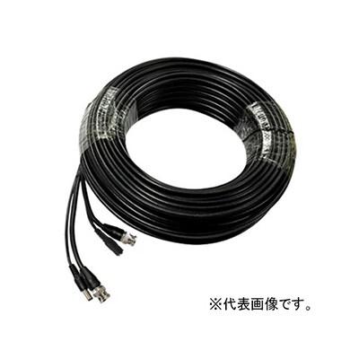 カメラ用延長ケーブル　映像・電源一体型　3Ｃ2Ｖ相当　ケーブル長50ｍ　ＣＤ−50ＥＨＤ