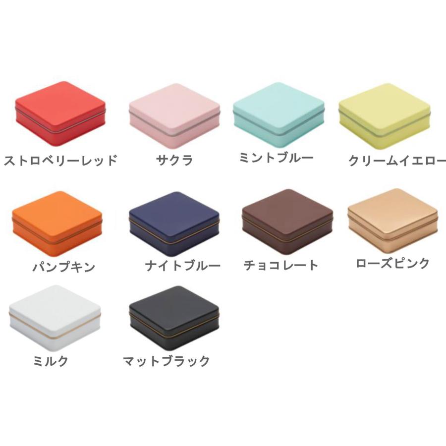 ブリキ缶 イロイロカン角1 無地 シンプル カラーリング 小物入れ 小物収納 四角形 レッド イエロー ピンク ブルー ブラック ホワイト ブラウン オレンジ | ブランド登録なし