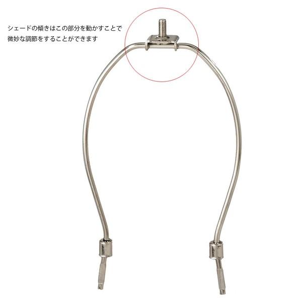 アンティーク調 テーブルランプ ベージュ ライト おうち時間 インテリア 洋風 LF-650-W アンティーク おしゃれ 照明 玄関 デスクライト リビング |  | 05