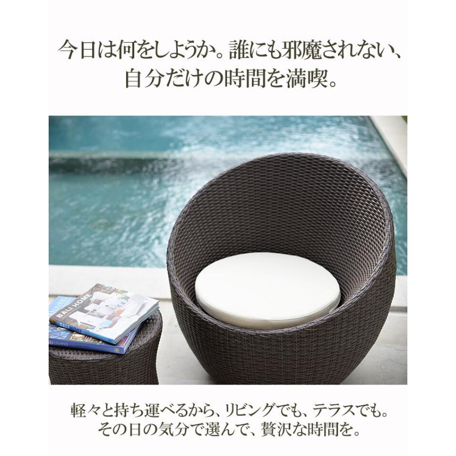 ラウンドソファ アウトドア家具 ガーデン家具 シンセティックラタン 1P クッション付き 軽量 |  | 02