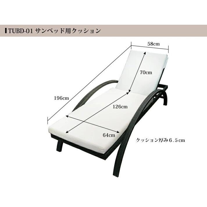撥水性生地 ウレタン クッション アウトドア家具 ガーデン家具 |  | 02