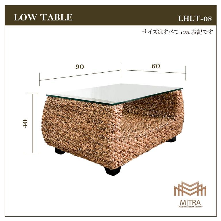 ウォーターヒヤシンス ローテーブル ガラス天板 90×60cm 高級木材マホガニー アジアン家具 |  | 08