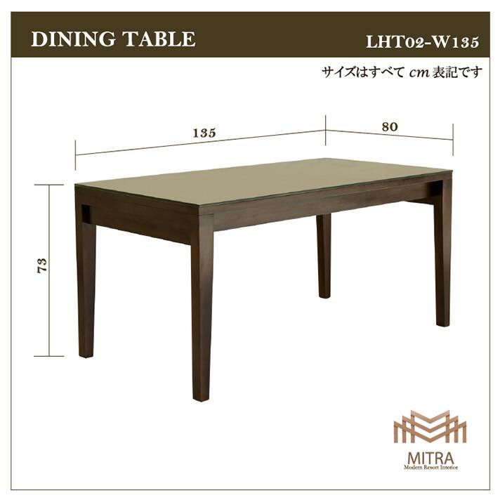 ウォーターヒヤシンス ダイニングテーブル アジアン家具 ガラス天板 |  | 08